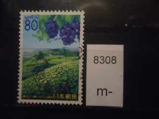 Фото марки Япония 2007г