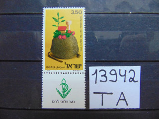 Фото марки Израиль марка 1977г **