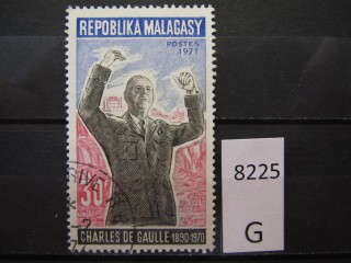 Фото марки Мадагаскар 1971г