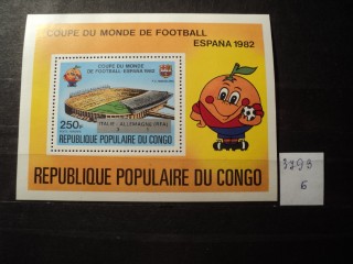 Фото марки Конго блок **