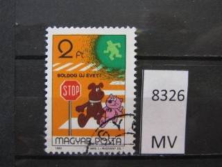 Фото марки Венгрия 1982г