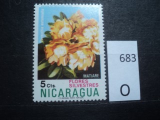 Фото марки Никарагуа 1 **