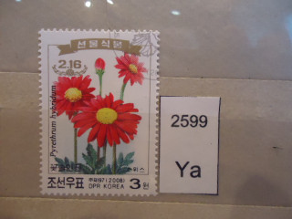 Фото марки Северная Корея 2008г