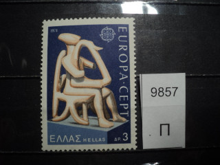 Фото марки Греция 1974г **