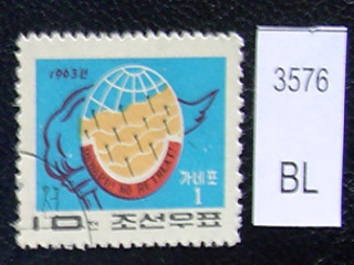 Фото марки 1963г