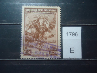 Фото марки Сальвадор 1940г