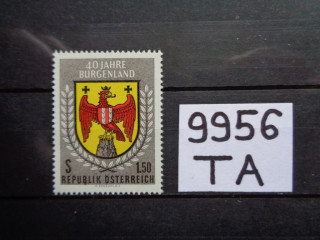 Фото марки Австрия марка 1961г **