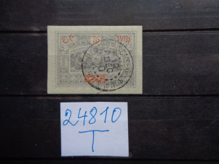 Фото марки Французское Джибути. Обок 1894г