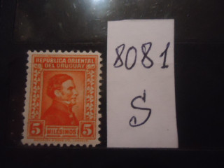 Фото марки Уругвай 1928г **
