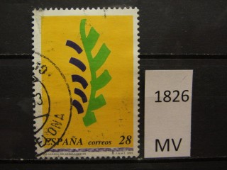 Фото марки Испания 1993г