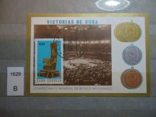 Фото марки Куба блок 1975г