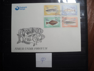 Фото марки Фарерские острова 1983г конверт FDC