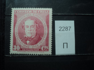 Фото марки Чили 1943г *
