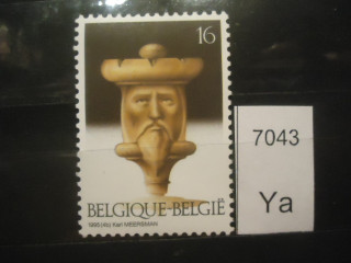 Фото марки Бельгия 1995г **