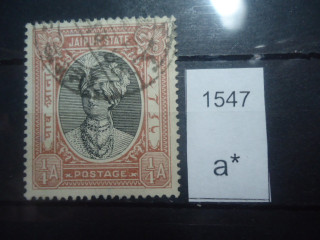 Фото марки Индийский штат Джапур 1931г