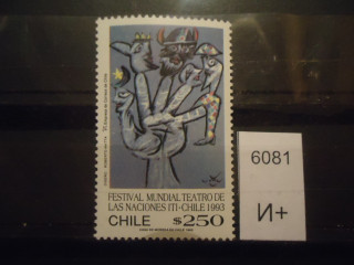 Фото марки Чили 1993г **
