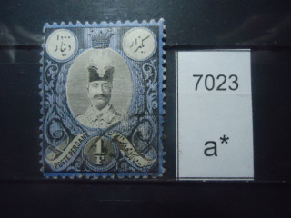 Фото марки Персия 1882г