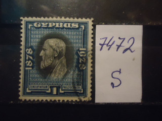 Фото марки Брит. Кипр 1928г