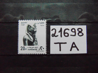 Фото марки Египет марка 1997г **