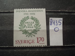 Фото марки Швеция 1986г **