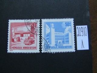 Фото марки Монголия 1975г