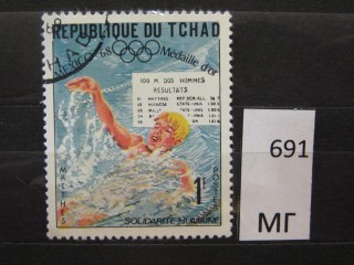 Фото марки Чад 1969г