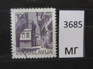 Фото марки Югославия 1975г