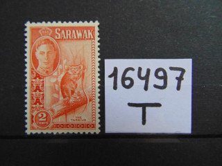 Фото марки Британский Саравак 1950г **