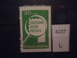 Фото марки Аргентина 1979г **