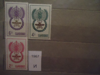 Фото марки Камбоджа 1962г **