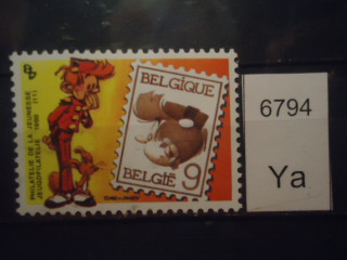 Фото марки Бельгия 1988г Марка на марке **