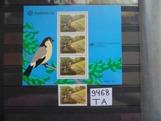 Фото марки Португальские Азорские Острова блок+марка 1986г **