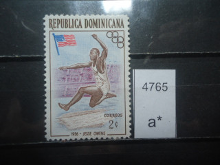 Фото марки Доминиканская Республика 1957г **