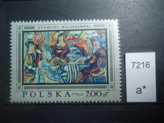 Фото марки Польша 1968г **