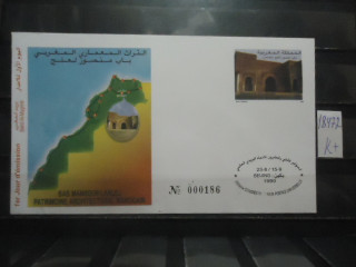 Фото марки Марокко 1999г конверт