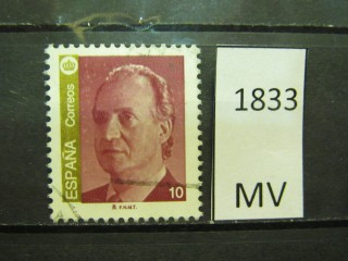 Фото марки Испания 1995г