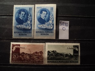 Фото марки Румыния серия 1950г **