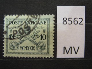 Фото марки Ватикан 1929г