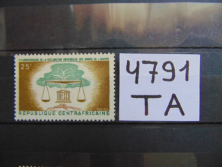 Фото марки Центральная Африка марка 1963г **