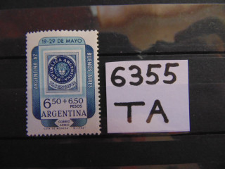 Фото марки Аргентина марка 1962г **
