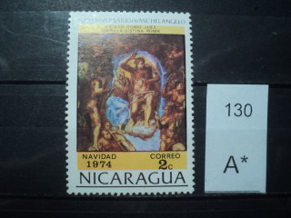 Фото марки Никарагуа 1974г **