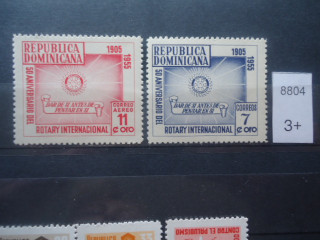Фото марки Доминиканская Республика 1955г **