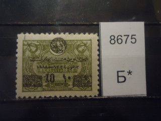 Фото марки Турция 1919г надпечатка