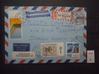 Фото марки Германия 1982г конверт прошедший почту