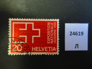 Фото марки Швейцария 1963г