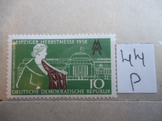 Фото марки Германия ГДР 1958г **