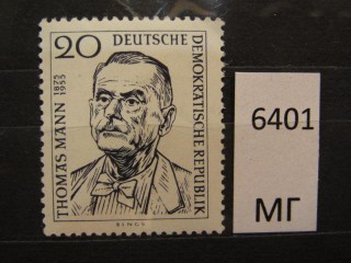 Фото марки ГДР 1956г *