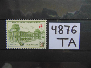 Фото марки Бельгия. Железнодорожная почта марка 1961г **