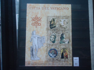 Фото марки Ватикан блок 1983г FDC