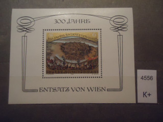 Фото марки Австрия 1973г блок **